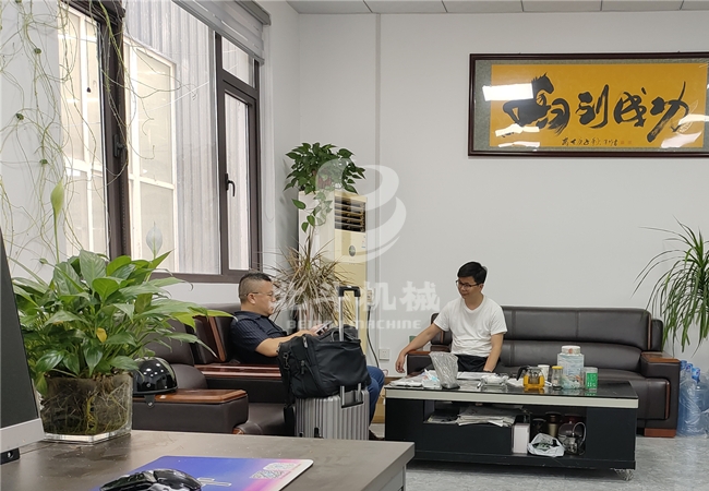 江苏省客户来巩义看片黄全部免费实地考察连续式看片网站观看