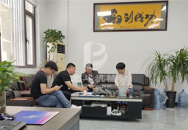 印尼客户来看片黄全部免费机械洽谈看片网站观看业务