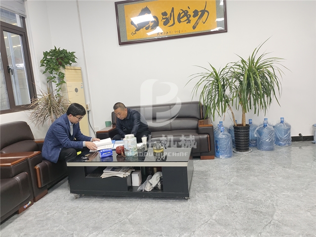 客户走访看片黄全部免费机械,实地考察米糠看片网站观看