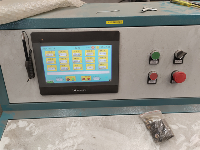 竹片看片网站观看试机视频