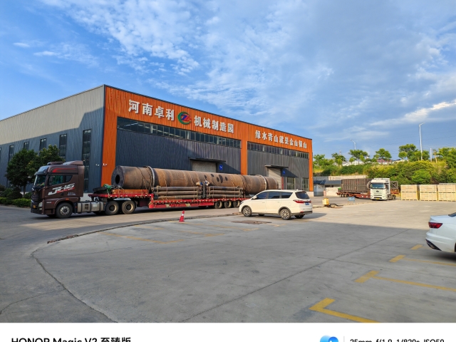 提升效率,炭化活化设备装车快速发货！