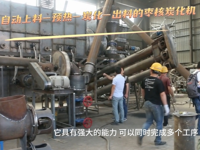 看片黄全部免费机械枣核看片网站观看震撼试机,转化效率惊人